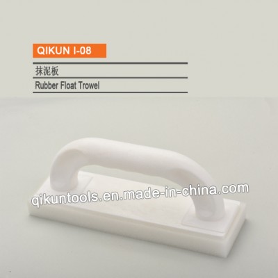 I-08 Construction Decoration Paint Hardware Hand Tools White Color Rubber Float Trowel with Plastic Handle