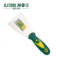 High Grade Fine Steel Putty Knife