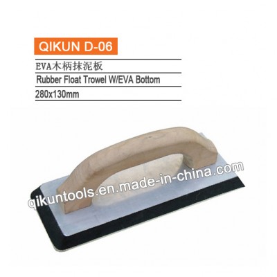 D-06 Construction Decoration Paint Hardware Hand Tools EVA Bottom Wooden Handle Rubber Float Trowel