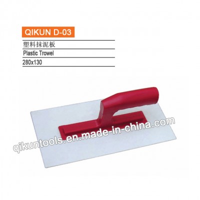 D-03 Construction Decoration Paint Hand Tools Rubber Float Double Color Plastic Plastering Trowel